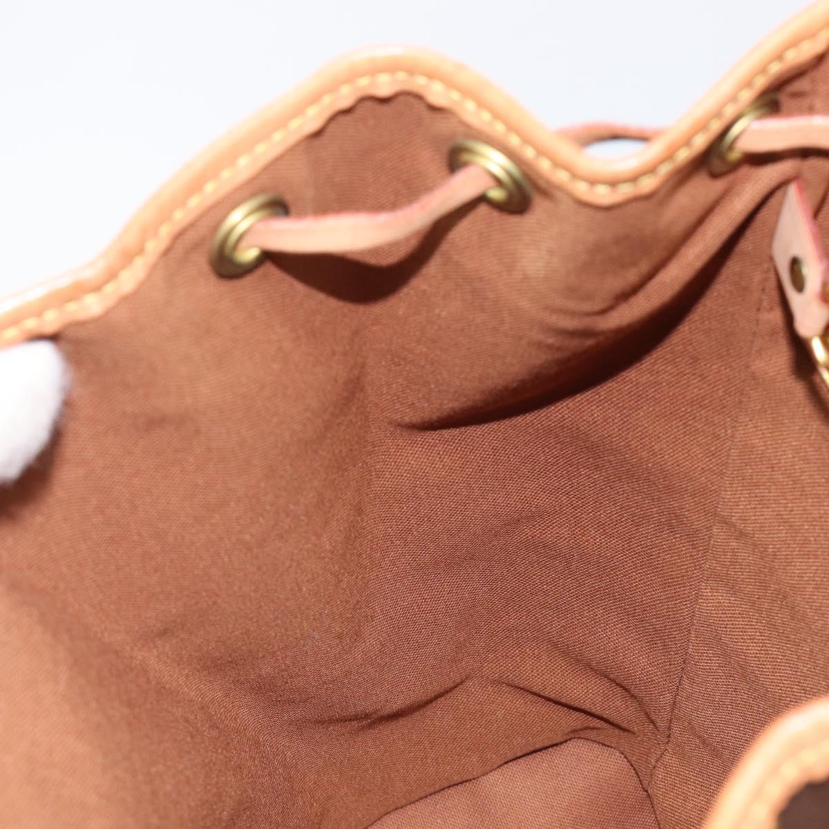 LOUIS VUITTON Monogram Montsouris MM Backpack M51136 LV Auth 210228A
