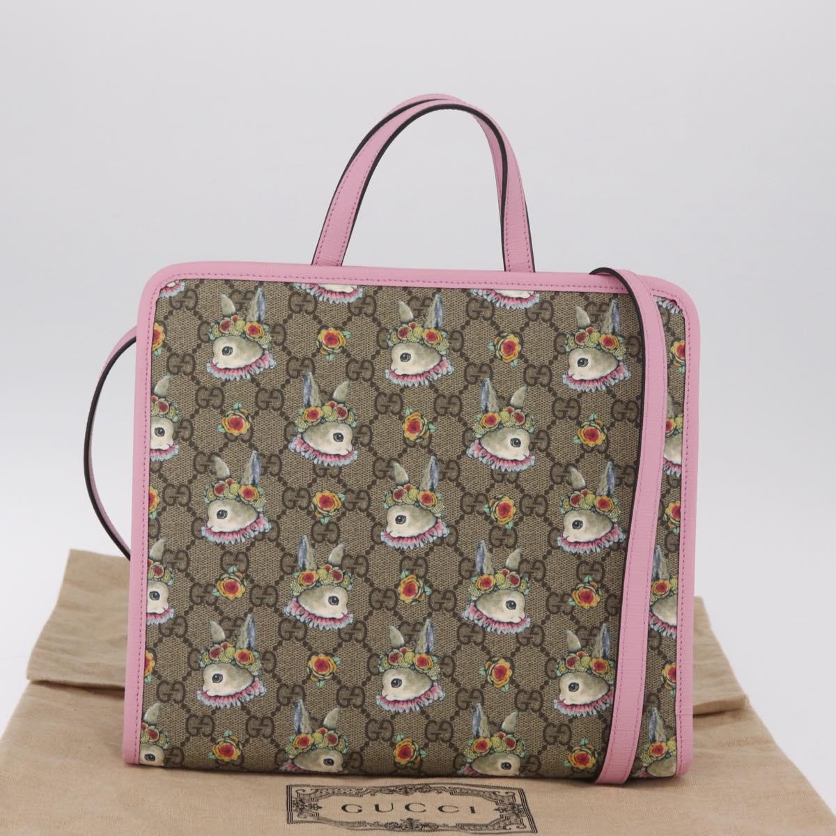 GUCCI x Higuchi Yuuko GG Supreme Bag PVC 2way Beige Silver 630542 Auth 210501M