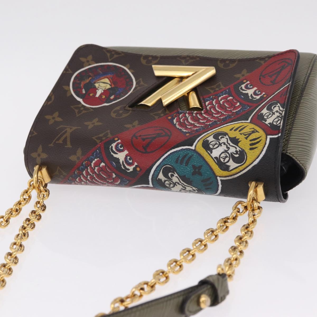 LOUIS VUITTON Kabuki Yamamoto Hirosai Twist MM Bag M67270 LV Auth 210825M