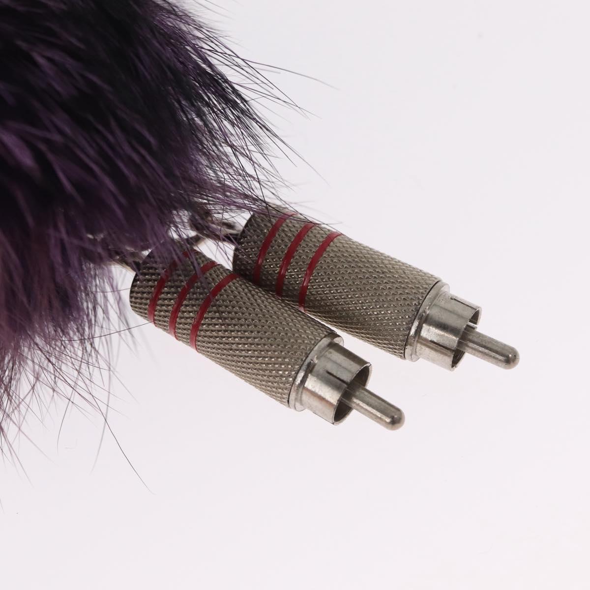 PRADA Robot Key Holder Fur Purple Silver Auth 210967M