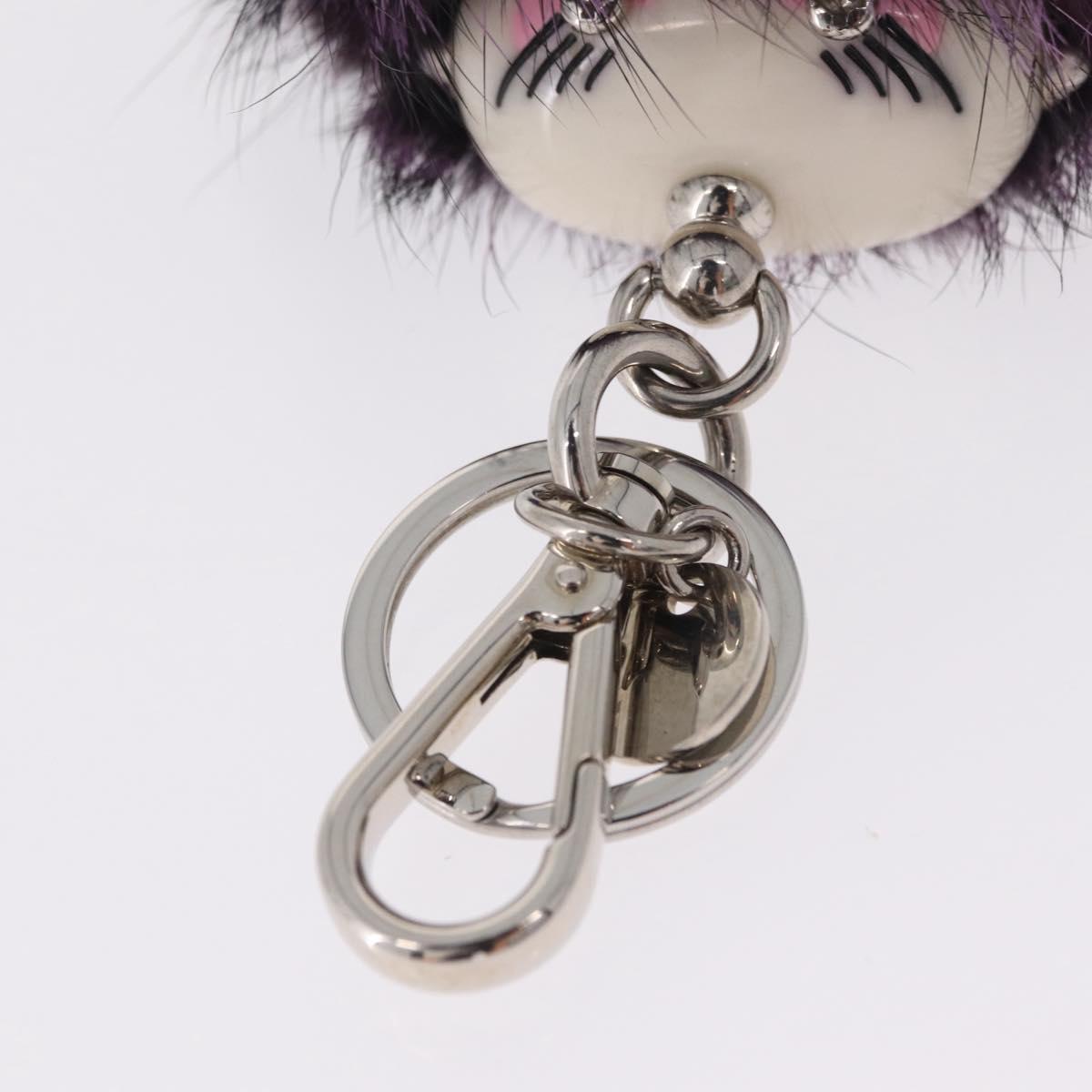 PRADA Robot Key Holder Fur Purple Silver Auth 210967M