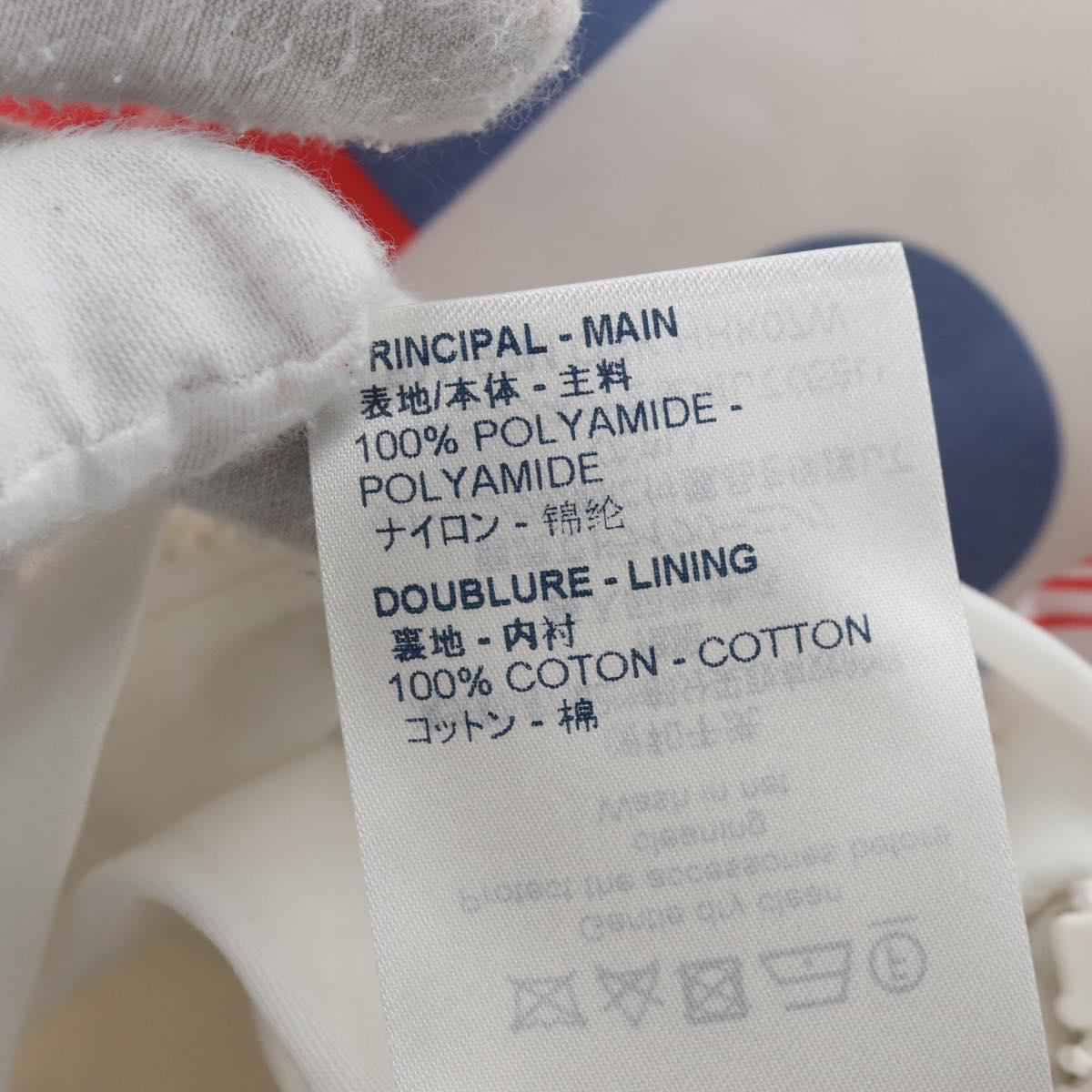 LOUIS VUITTON Multi Logo Jacket Nylon 50 White LV Auth 211477SAM