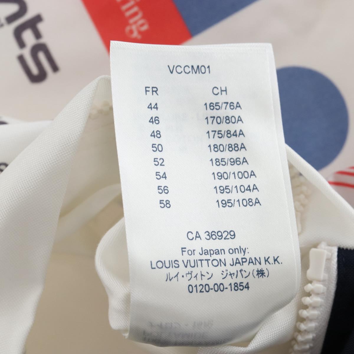 LOUIS VUITTON Multi Logo Jacket Nylon 50 White LV Auth 211477SAM