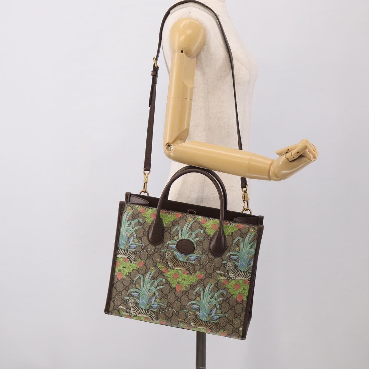 GUCCI GG Supreme Tote Bag PVC 2way Beige Gold 659983 Auth 211718SAM