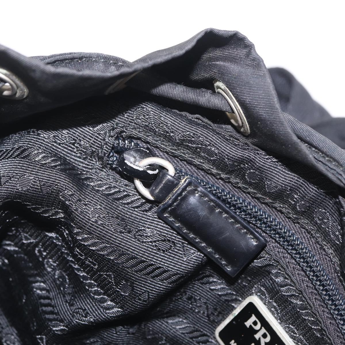 PRADA Backpack Nylon Black Silver Auth 211901
