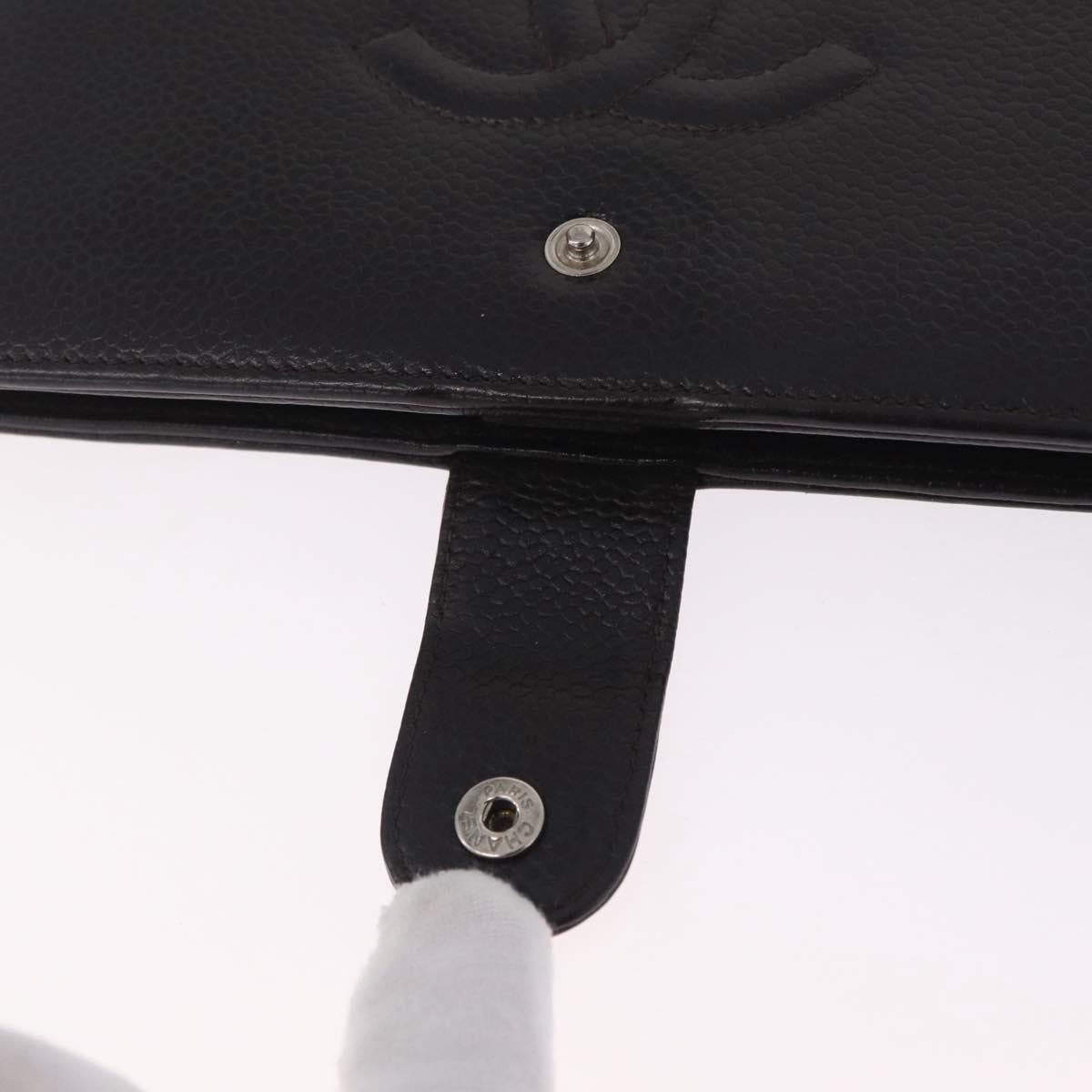 CHANEL Matelasse Long Wallet Caviar Skin Brown CC Auth 212125V