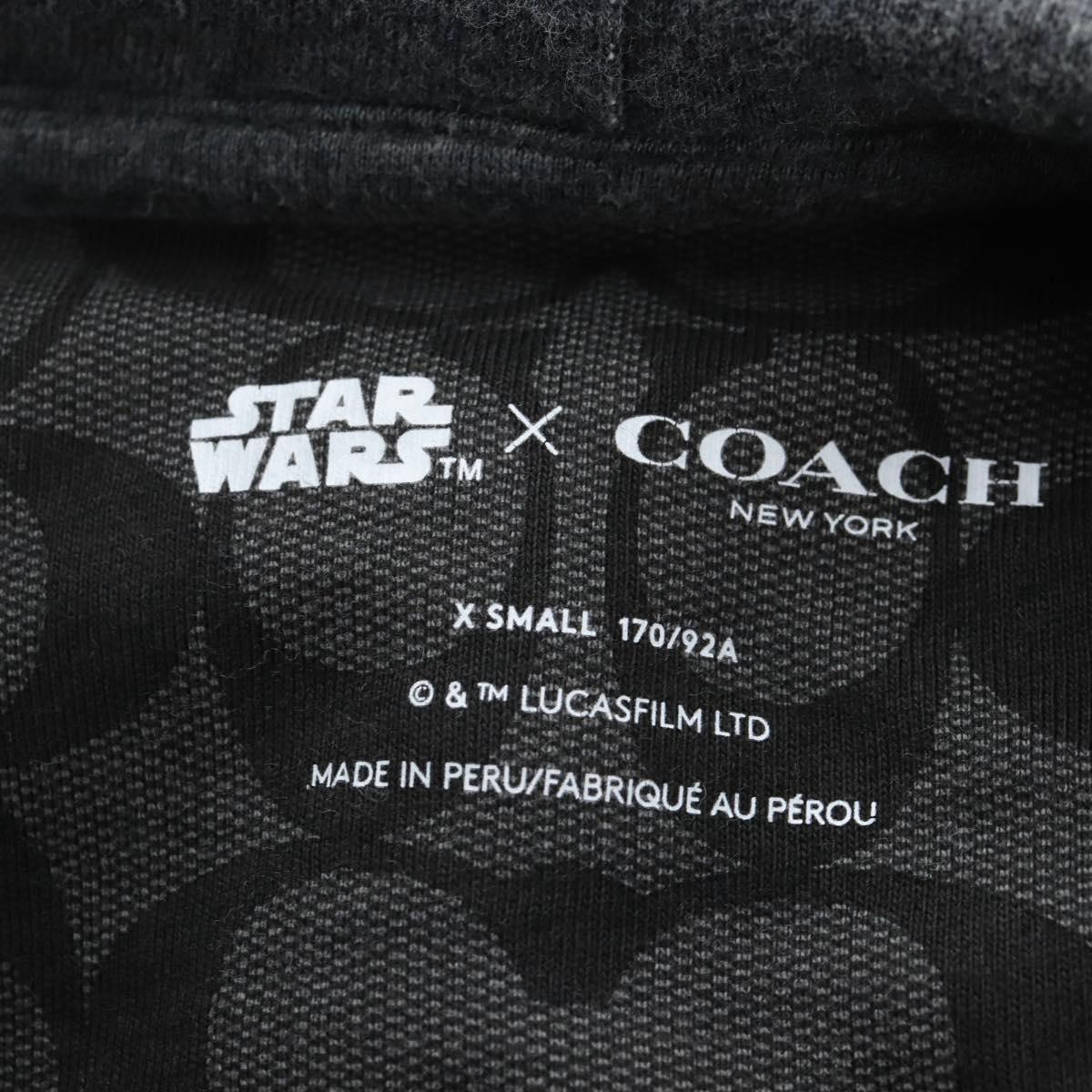Coach ×STAR WARS Darth Vader Long Sleeve Hoodie cotton XS Greige Auth 212403M