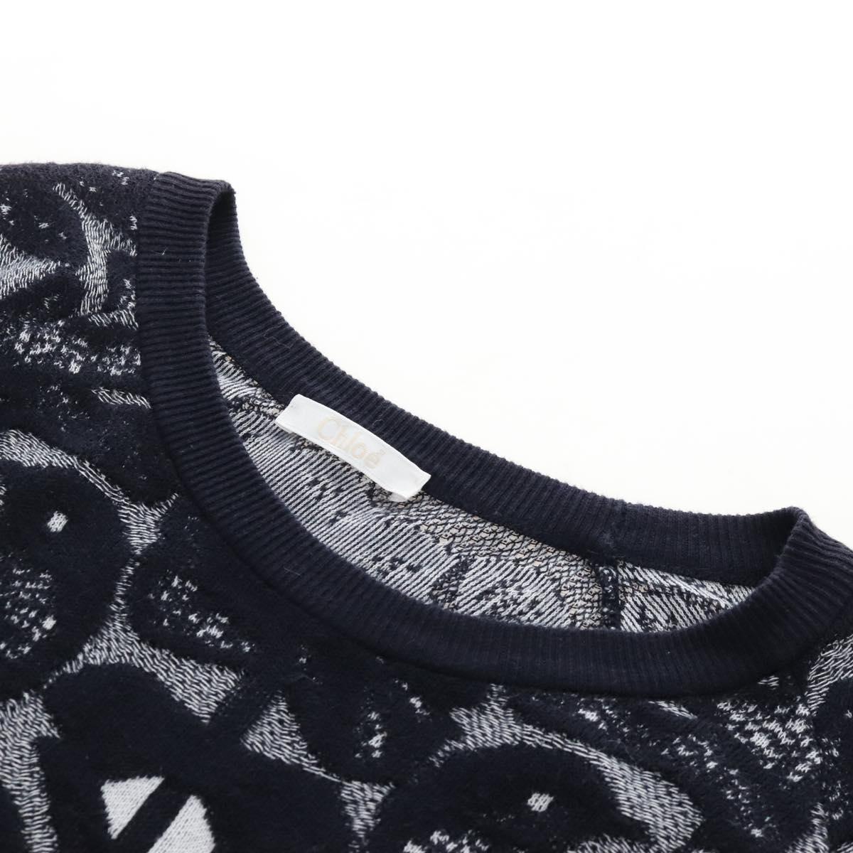 Chloe Sweater Cotton Black Auth 212447M