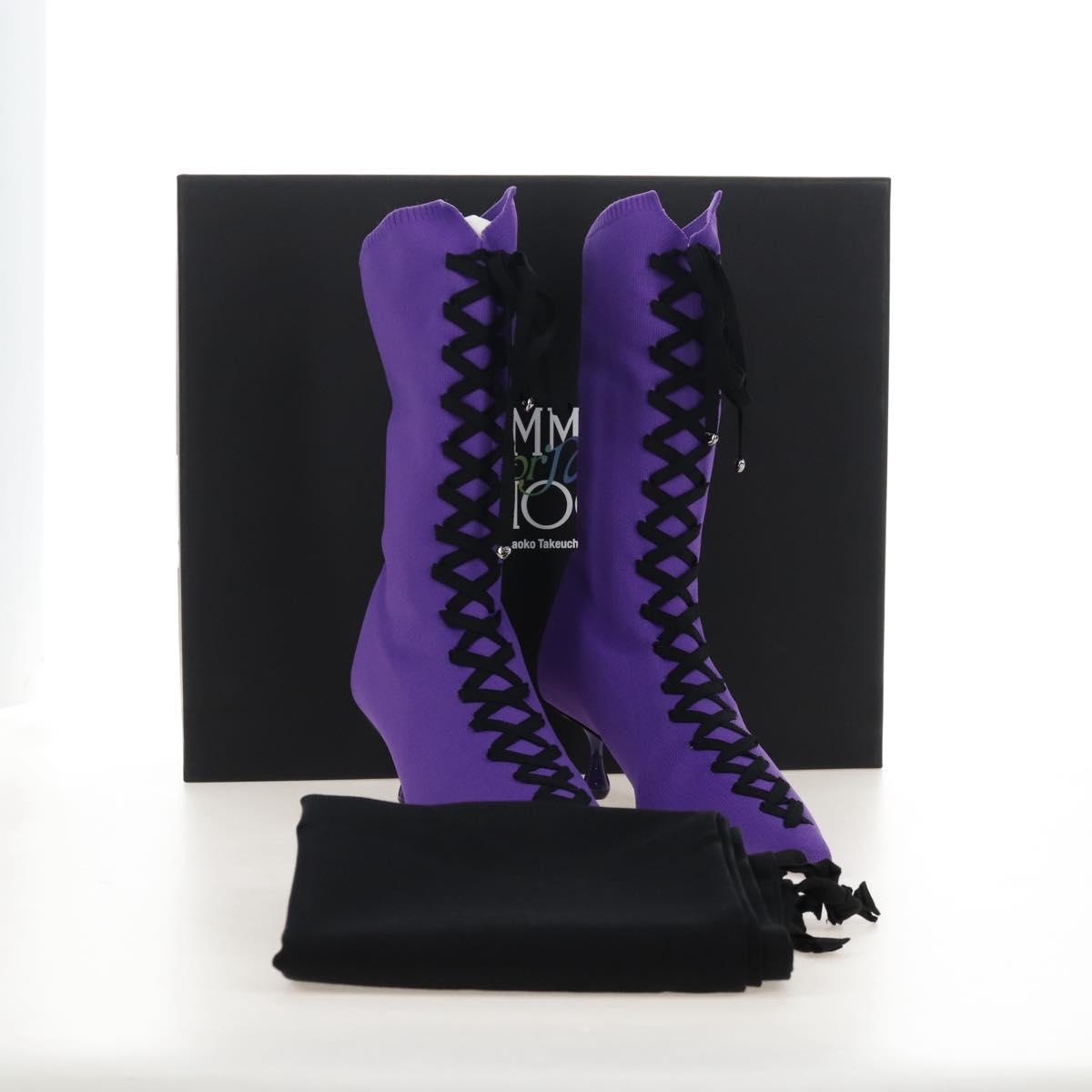Jimmy Choo x Sailor Moon Sailor Saturn Boots knitted Fabrics 38 Auth 212459SM