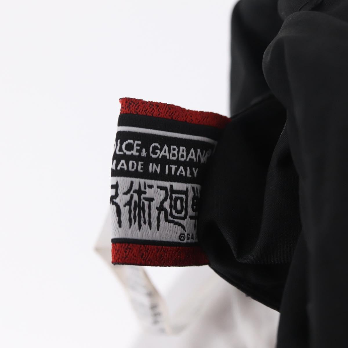 Dolce & Gabbana x Jujutsu Kaisen Eco Bag Panda Nylon Black White Auth 212723M
