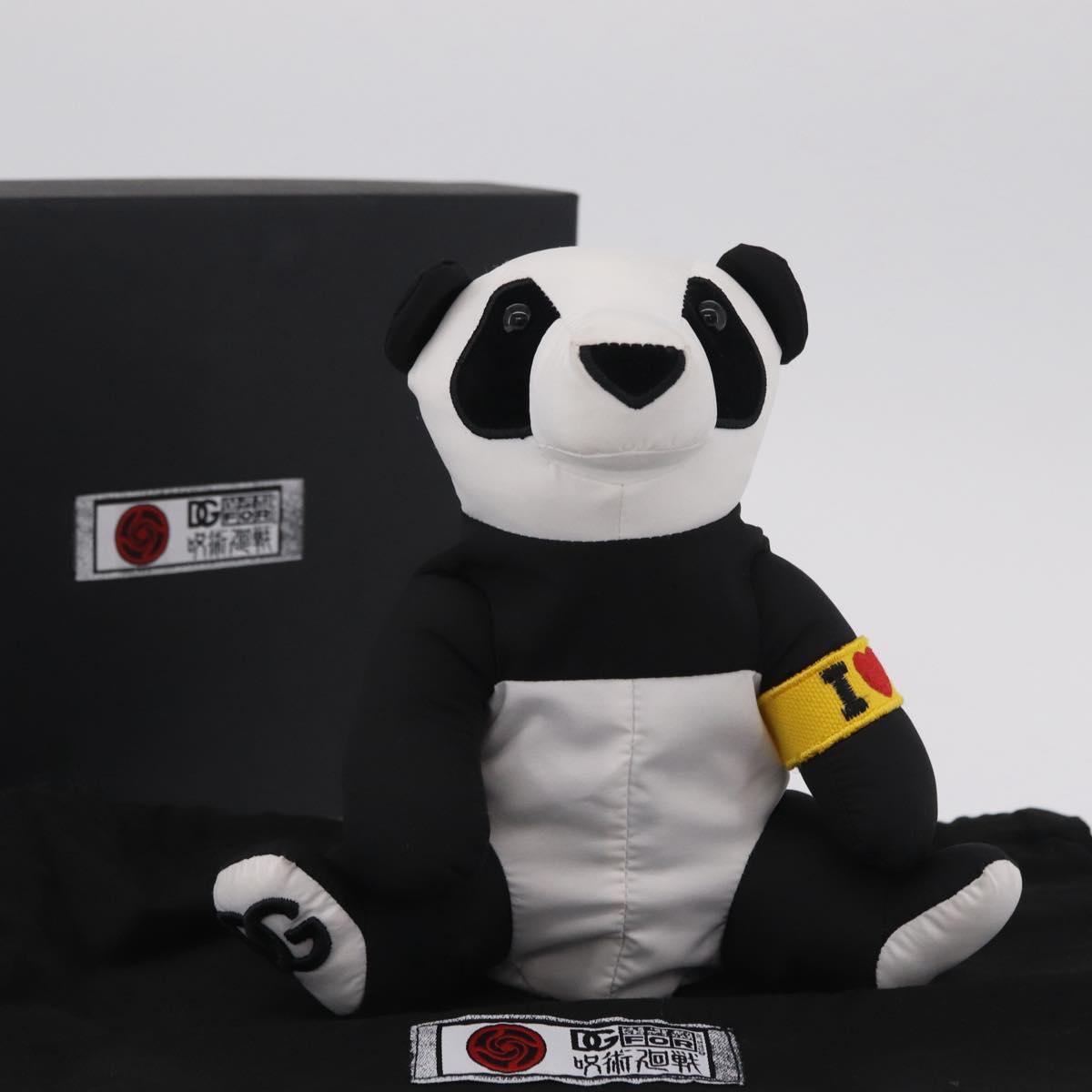 Dolce & Gabbana x Jujutsu Kaisen Eco Bag Panda Nylon Black White Auth 212723M
