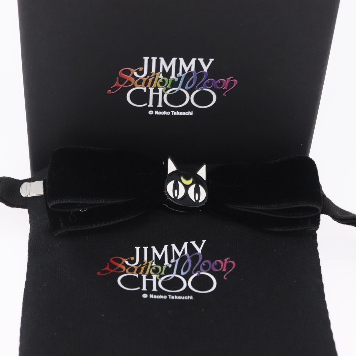 Jimmy Choo x Sailor Moon Hair Clip Luna Velor Black Silver Auth 212735SM