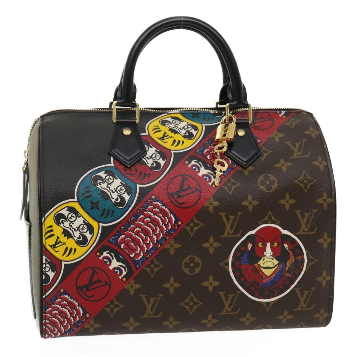 LOUIS VUITTON Monogram Epi Kabuki Speedy 30 Hand Bag M43505 LV Auth 29583SM