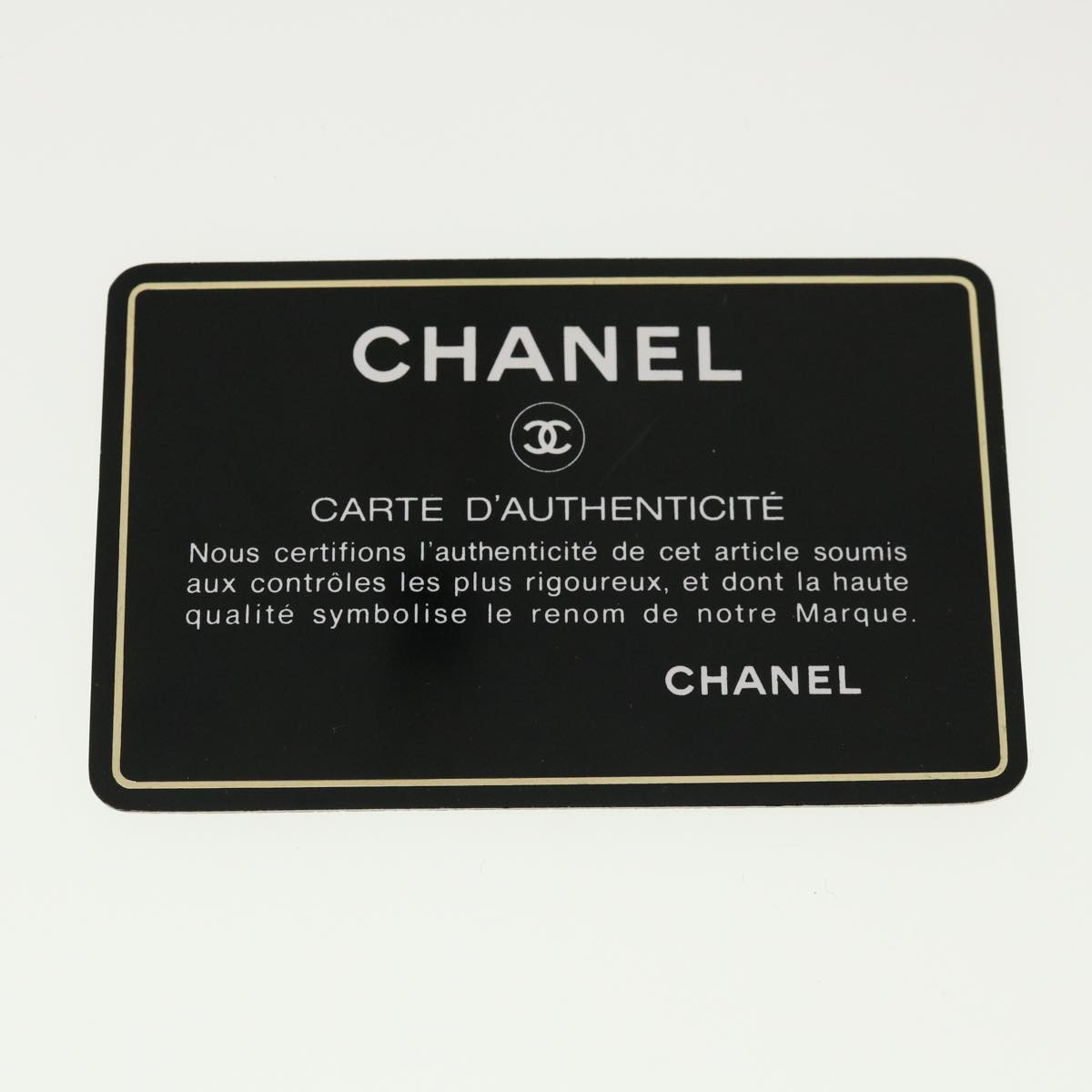 CHANEL Matelasse Turn Lock Chain Shoulder Bag Lamb Skin Gold CC Auth 31382V