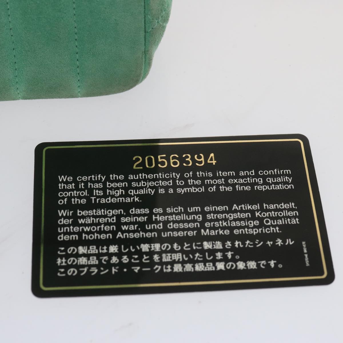 CHANEL Hand Bag Suede Green CC Auth 68731A