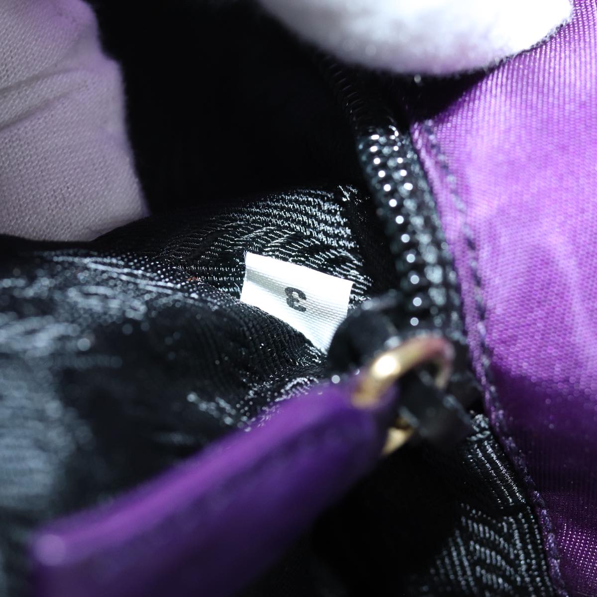 PRADA Chain Shoulder Bag Nylon Purple Auth 72859