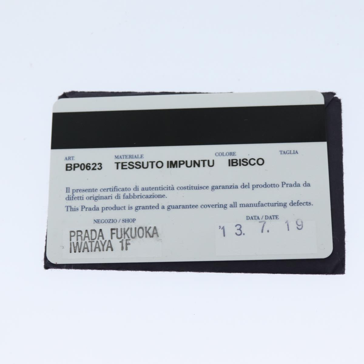 PRADA Chain Shoulder Bag Nylon Pink Auth 75800