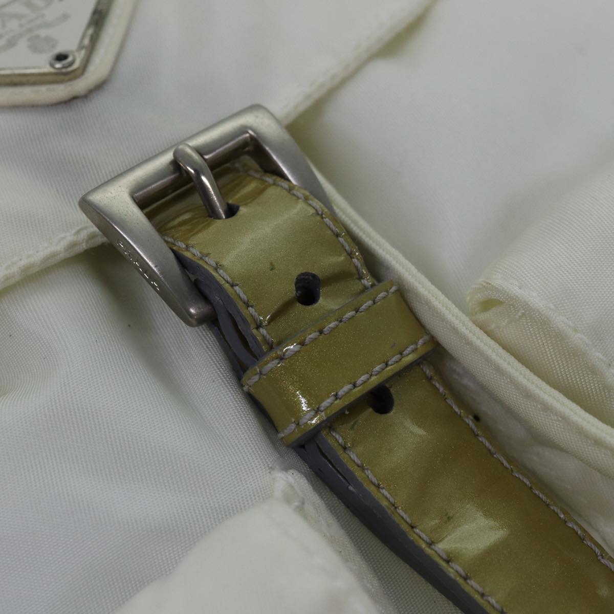 PRADA Backpack Nylon White Silver Auth 85291V