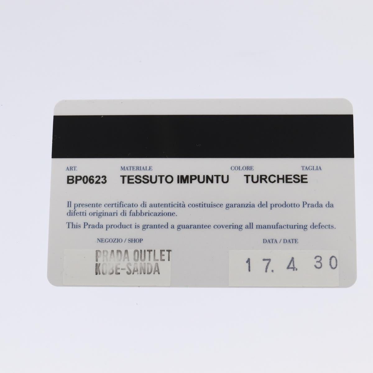 PRADA Chain Shoulder Bag Nylon Turquoise Blue Silver Auth 86958V