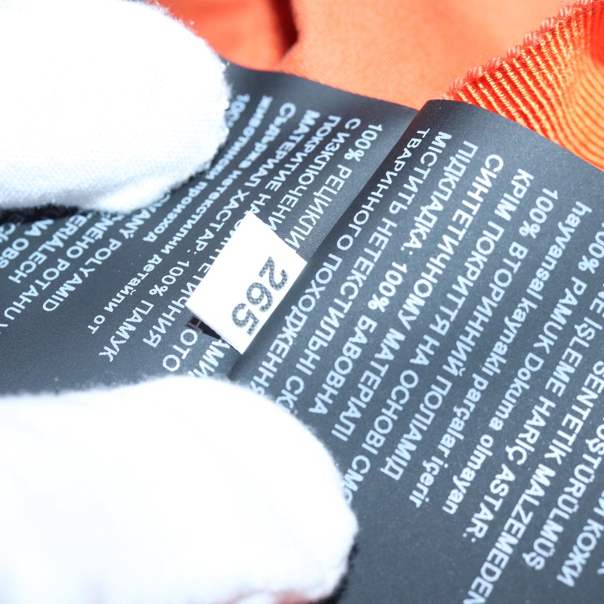 PRADA Bucket Hat Nylon L Orange Auth 88334V