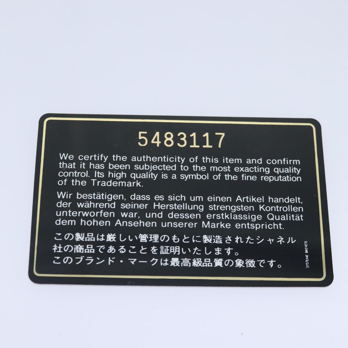 CHANEL COCO Mark Shoulder Bag Calf Skin Black CC Auth 90649