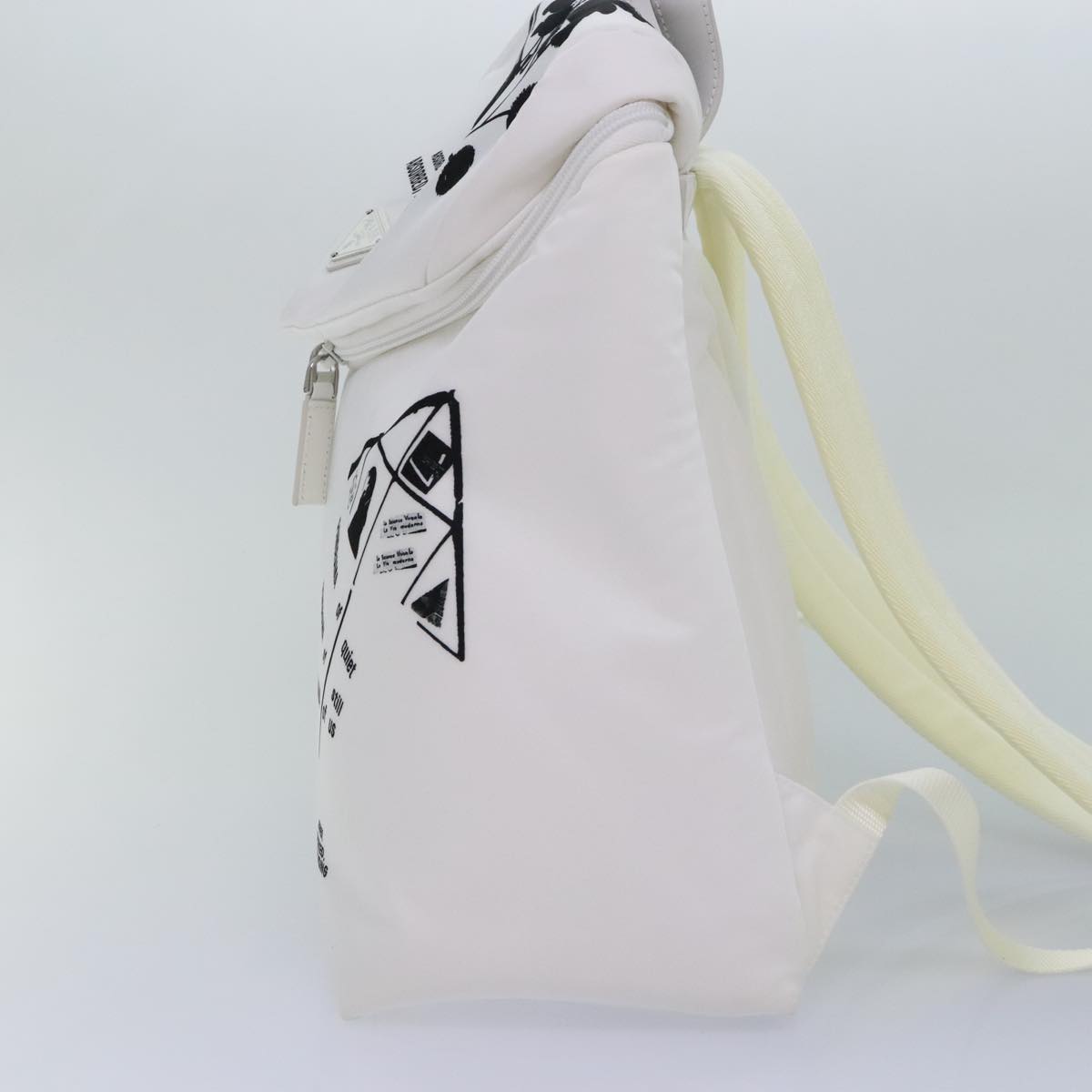 PRADA Backpack Nylon White Silver 1BZ072 Auth 91414AV