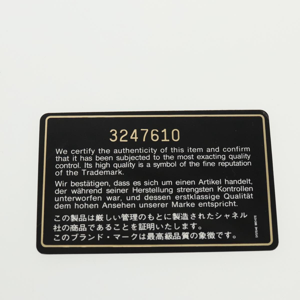 CHANEL Matelasse Chain Shoulder Bag Canvas Gold Pink CC Auth 96691SM