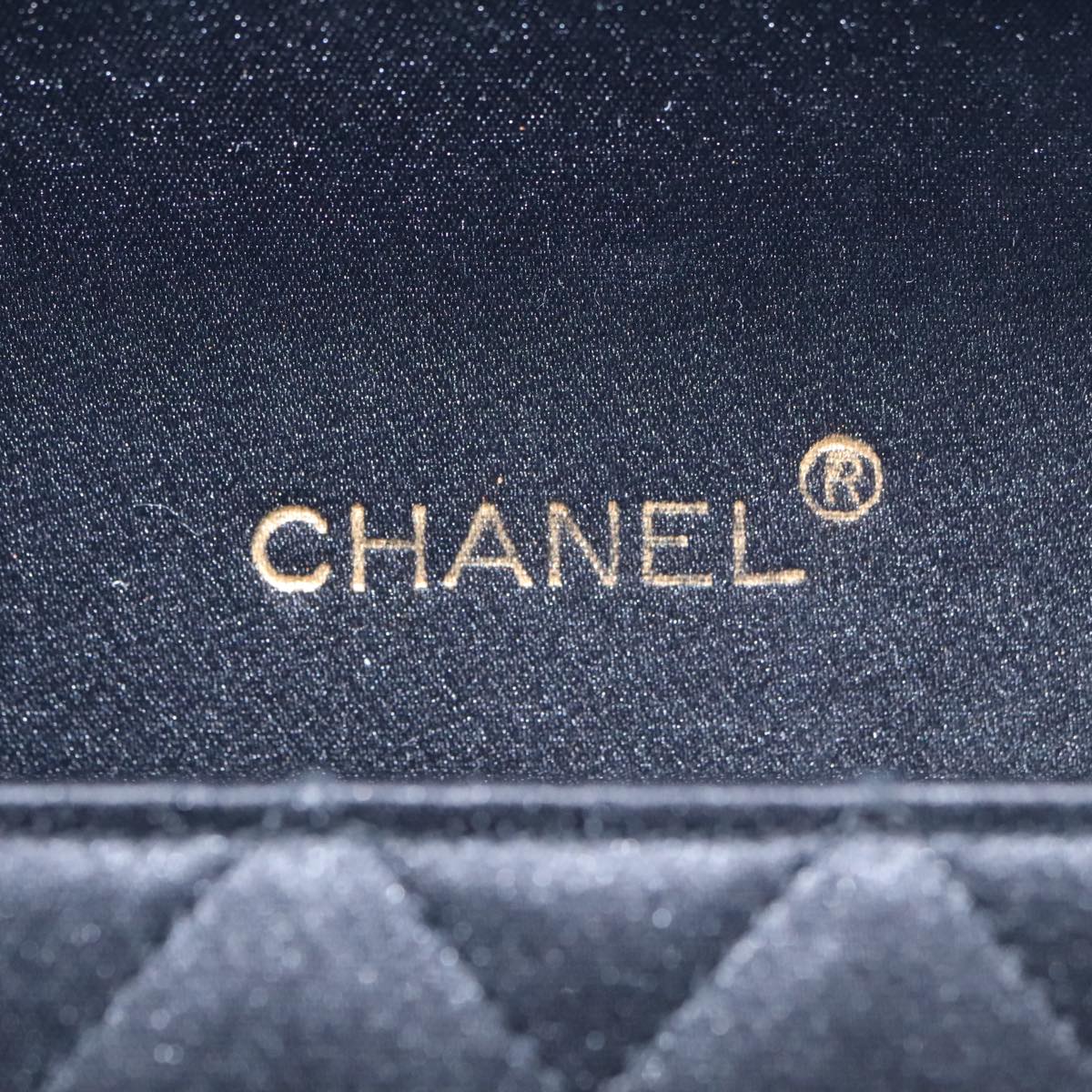 CHANEL Matelasse Sequin Flower Shoulder Bag Satin Black CC Auth 99855V