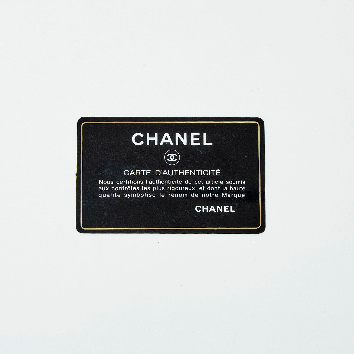 CHANEL Matelasse ChainPouch 2021 Shoulder Bag Black Gold Lamb Skin Auth