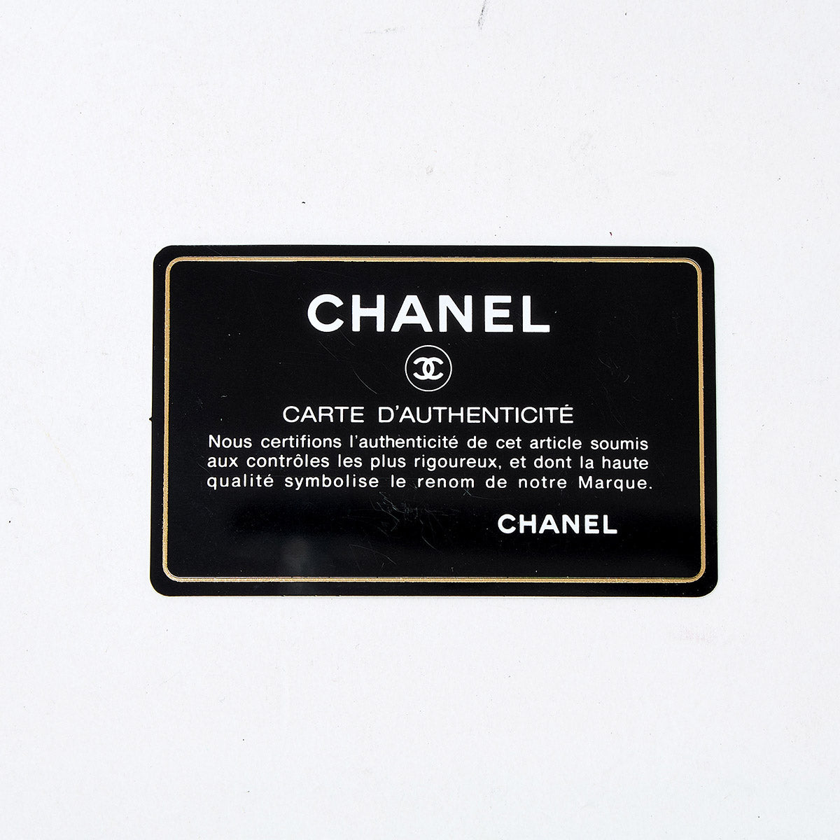 CHANEL Boy Chanel Single Flap Double Chain Small 2014 Shoulder Bag Green Brown Silver Velour Auth