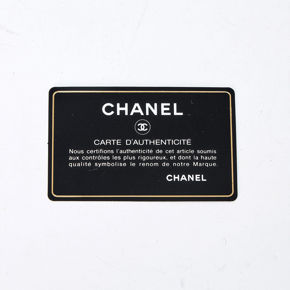 CHANEL Gabriel Small 2017 Shoulder Bag Beige Black Gold Vintage Calfskin Auth