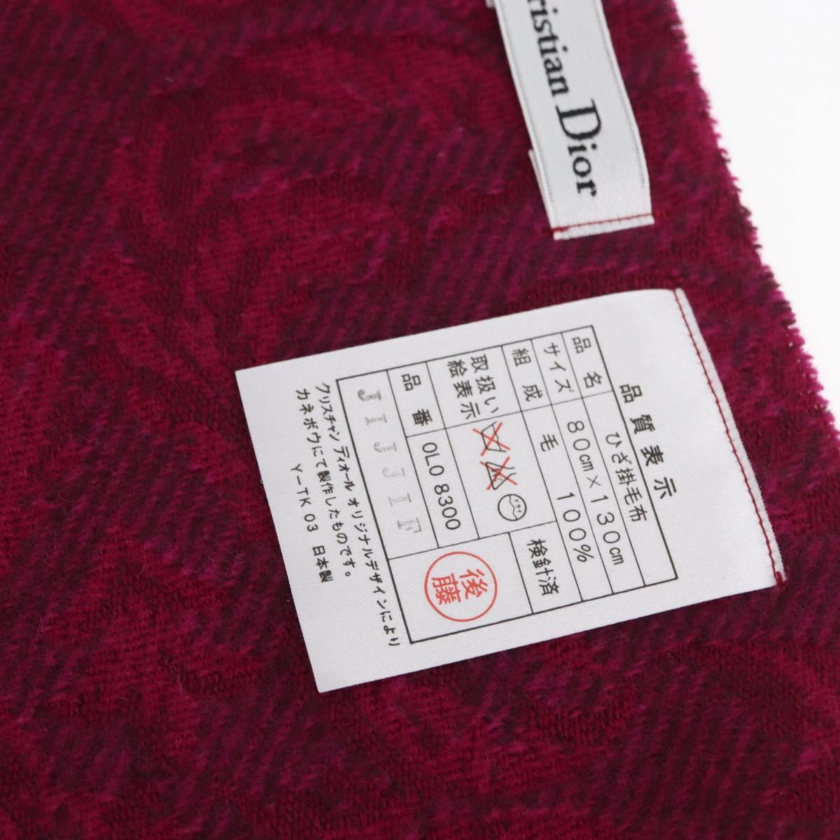 Christian Dior Kneeling blanket Wool Purple Auth am10729