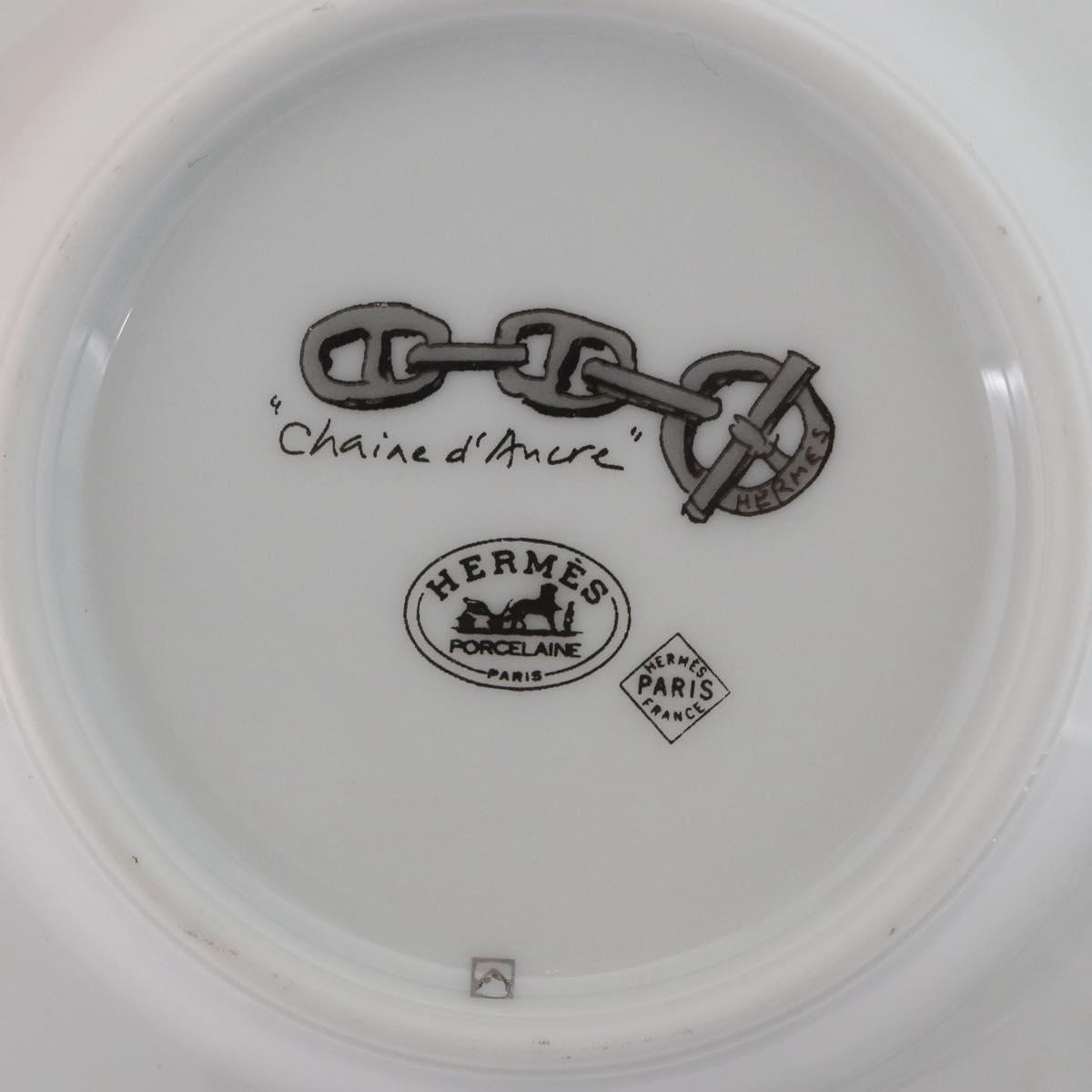 HERMES Schoendunkle Platinum Cup and Saucer Set of 2 Pottery Auth am10750SAV