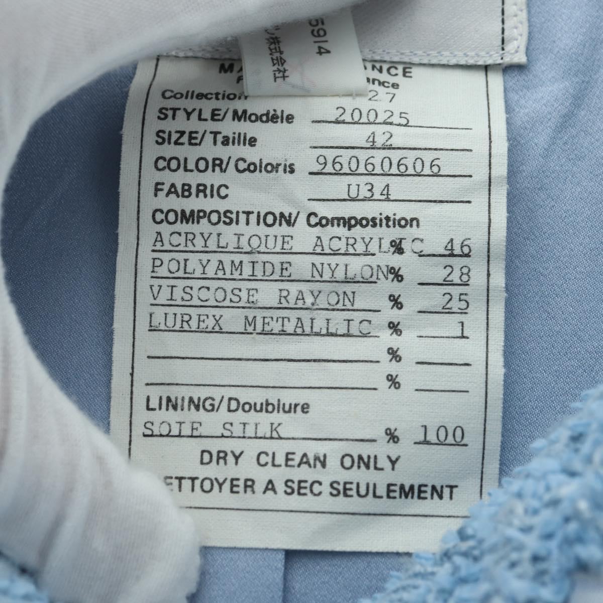CHANEL jacket Skirt Setup Tweed 42 Light Blue CC Auth am11360SM