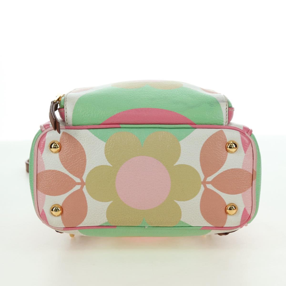 Miu Miu Backpack Leather Multicolor Gold Auth am11496V