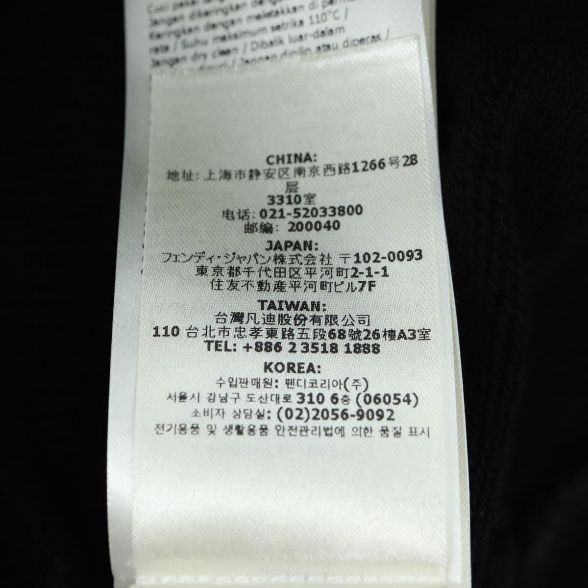 FENDI FENDI x FRGMT x POKÉMON Hoodie Kairyu Ccotton XS Black Auth am11638SM