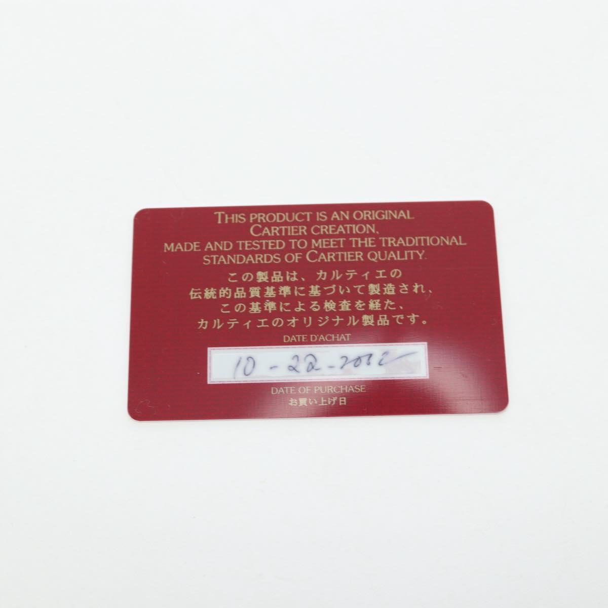 CARTIER happy Birthday Long Wallet Patent leather Bordeaux Auth am12142V