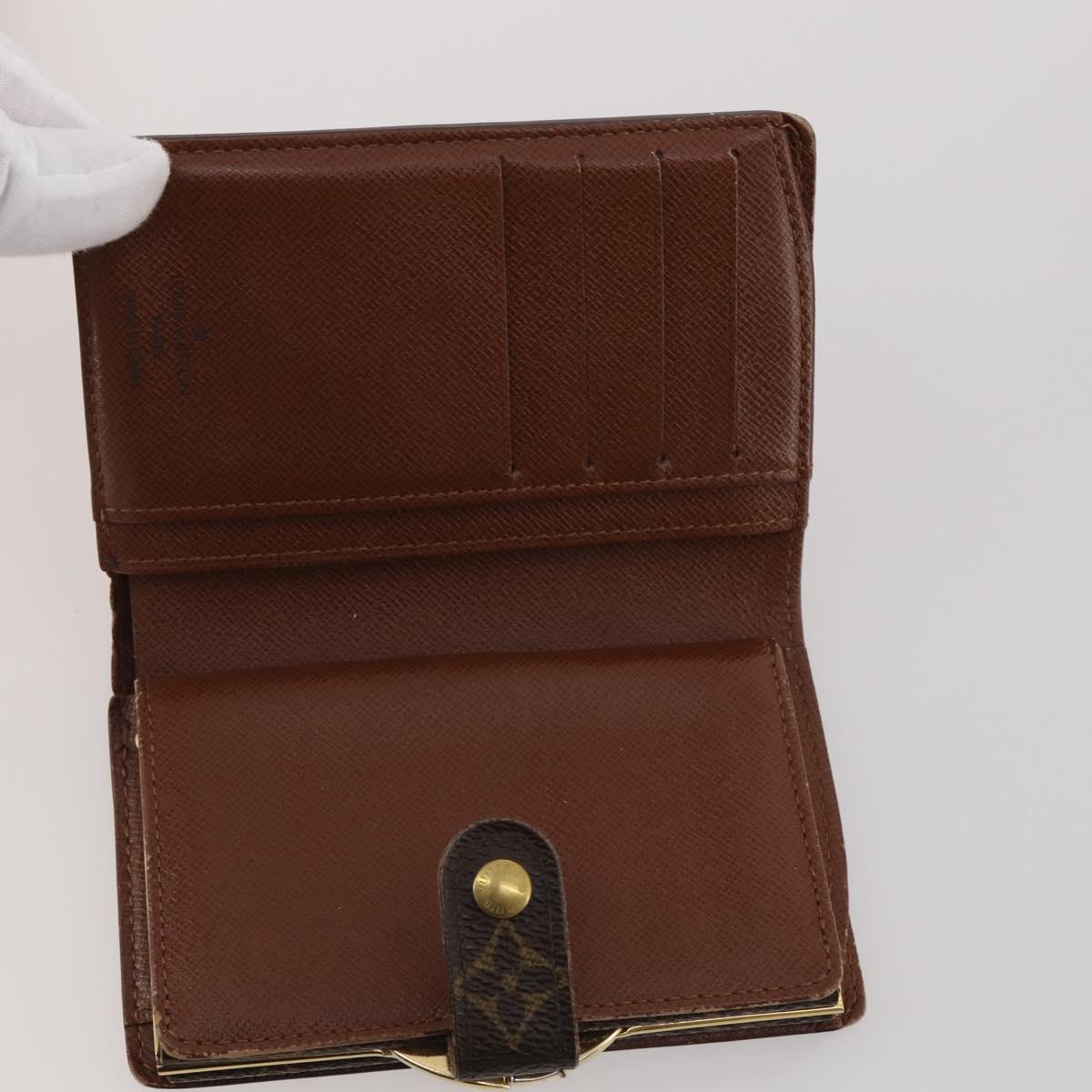 LOUIS VUITTON Monogram Epi Empreinte Key Case Pouch Wallet 7 Set LV Auth am12472