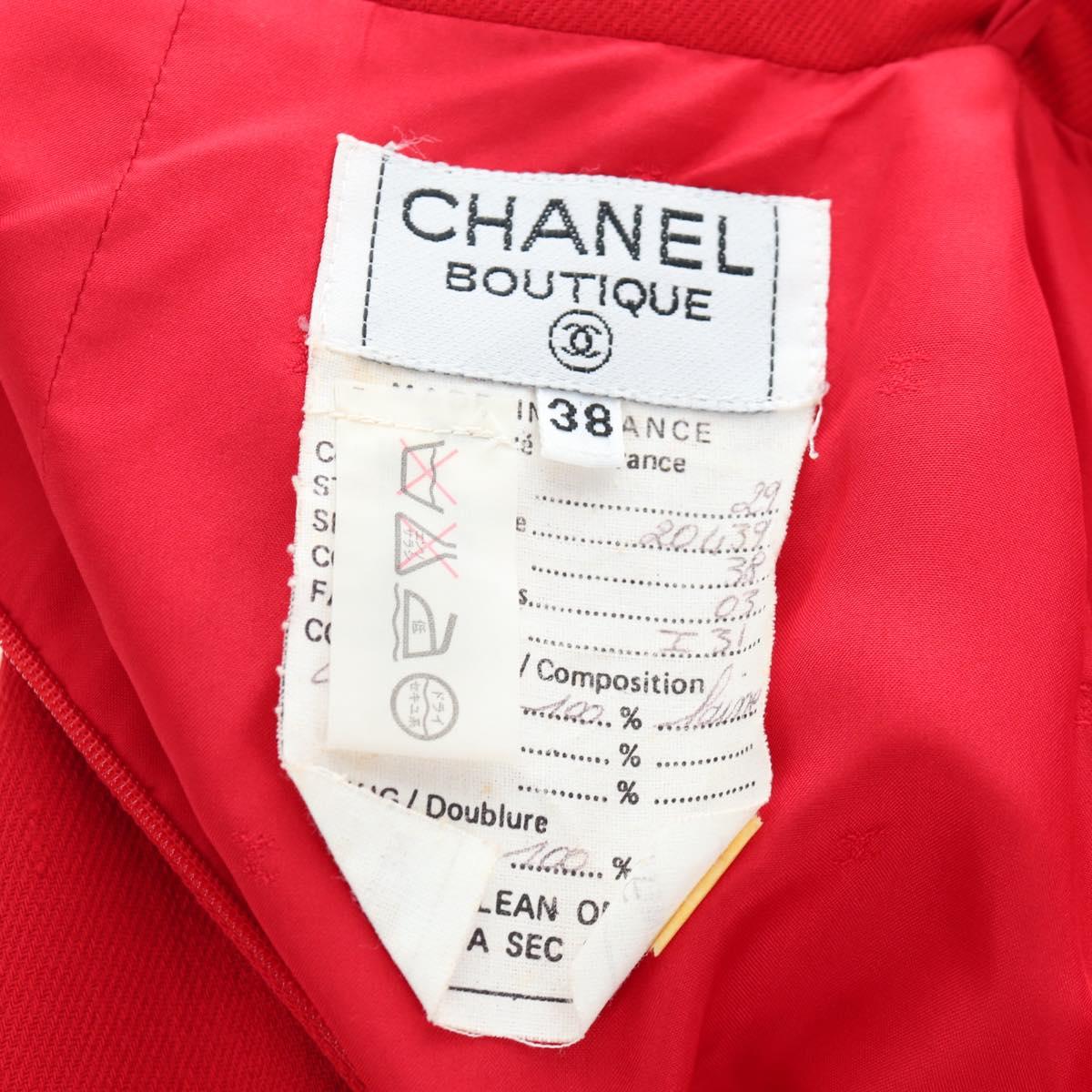 CHANEL Skirt Setup Jacket Cotton Red CC Auth am12620