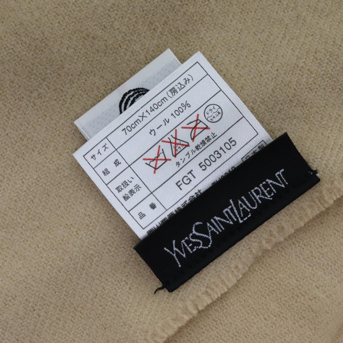 SAINT LAURENT Kneeling blanket Wool 27.6""""-55.1"""" Beige Auth am6069