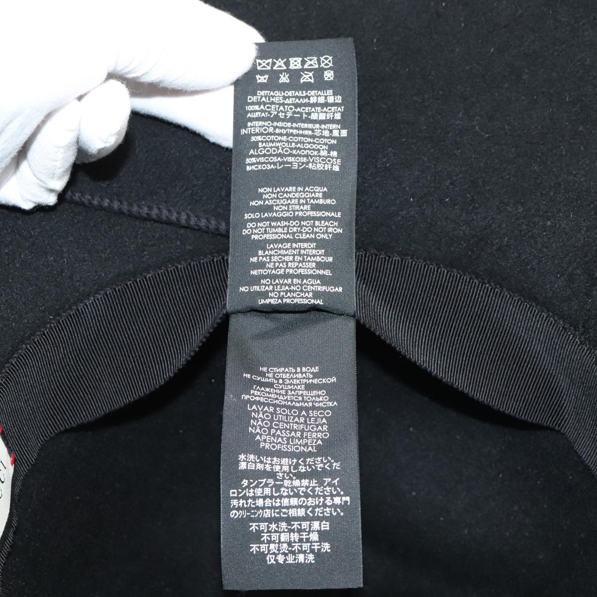 GUCCI Hat Felt XL Black Auth am6942