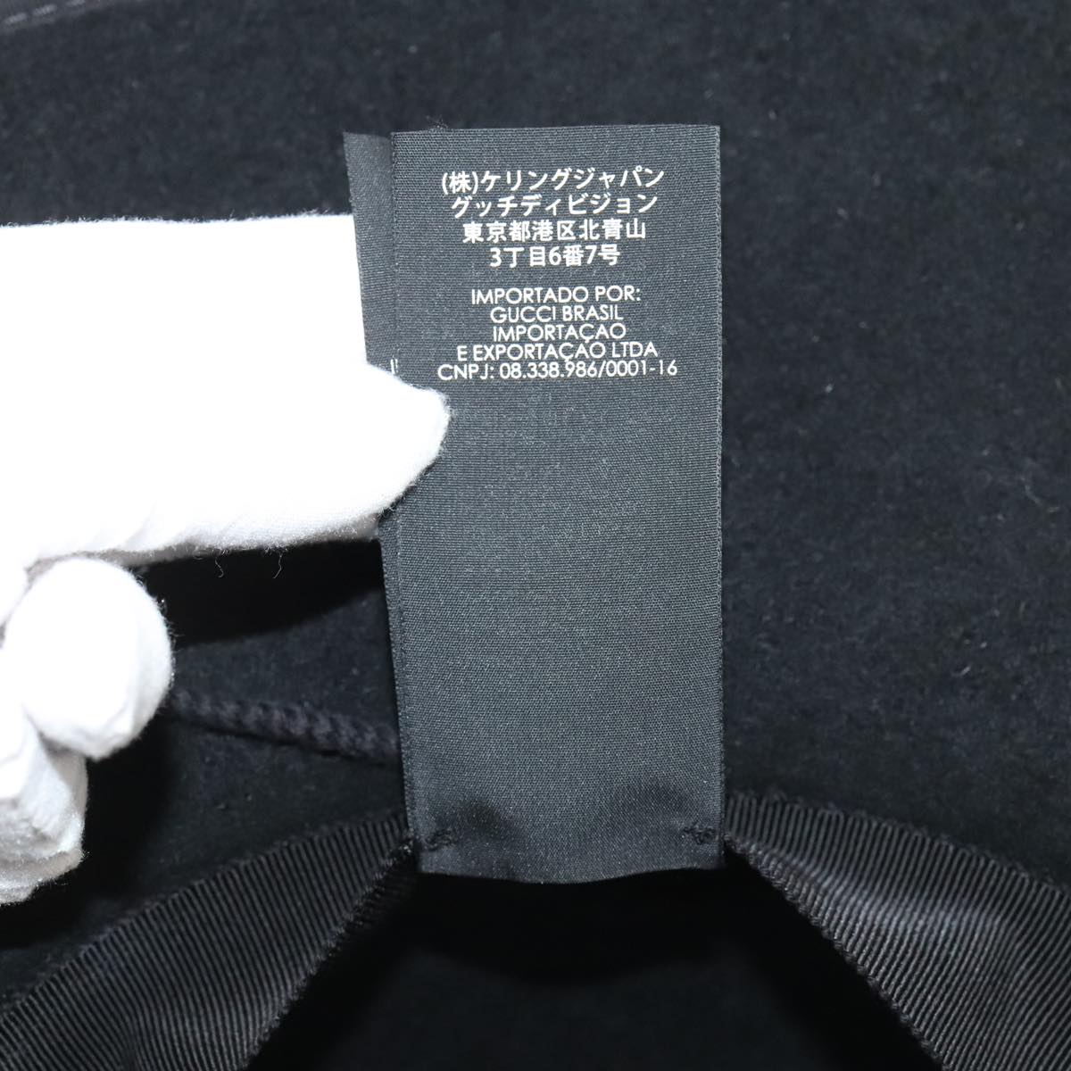 GUCCI Hat Felt XL Black Auth am6942