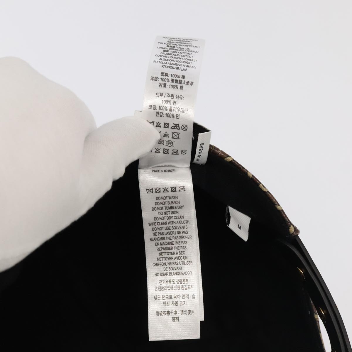 BURBERRY TB Monogram Baseball Cap PVC M Brown 8018971 Auth am7057V