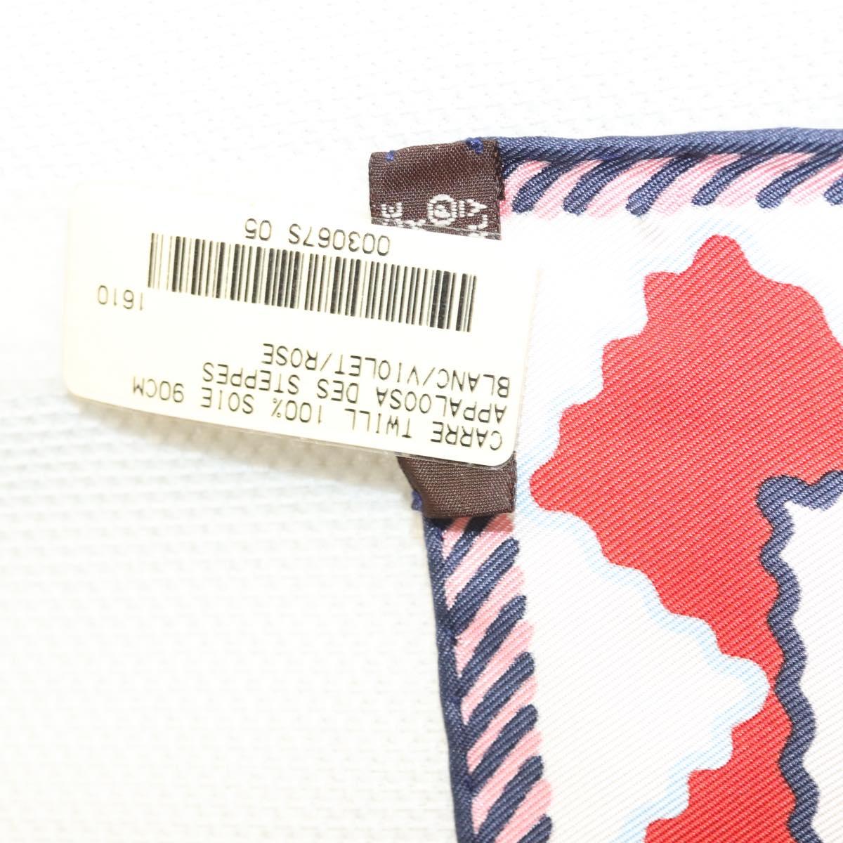 HERMES Carre 90 Scarf ""Appaloosa des Steppes"" Silk Purple Auth am8221