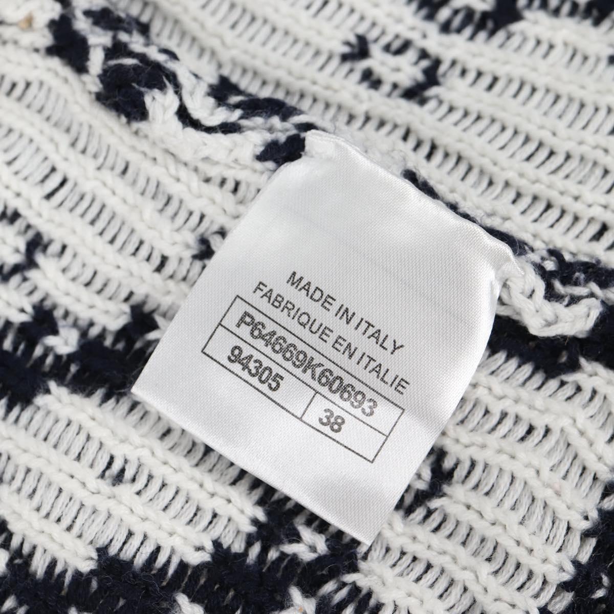 CHANEL Long Cardigan Wool Navy CC Auth am8646