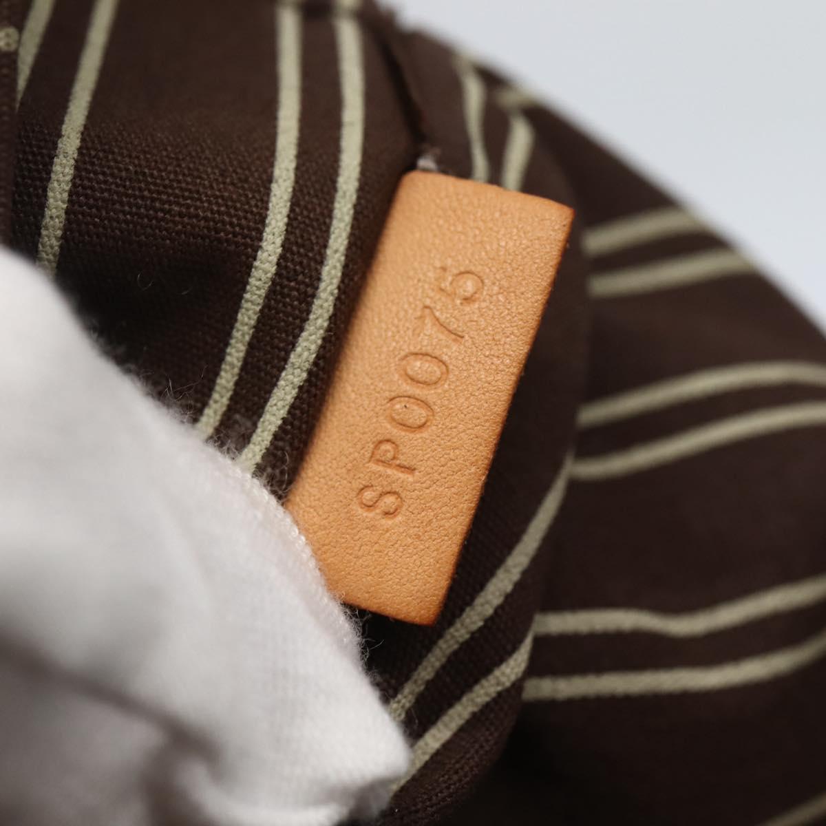 LOUIS VUITTON Antigua Cabas GM Tote Bag Ecru M40033 LV Auth am9129