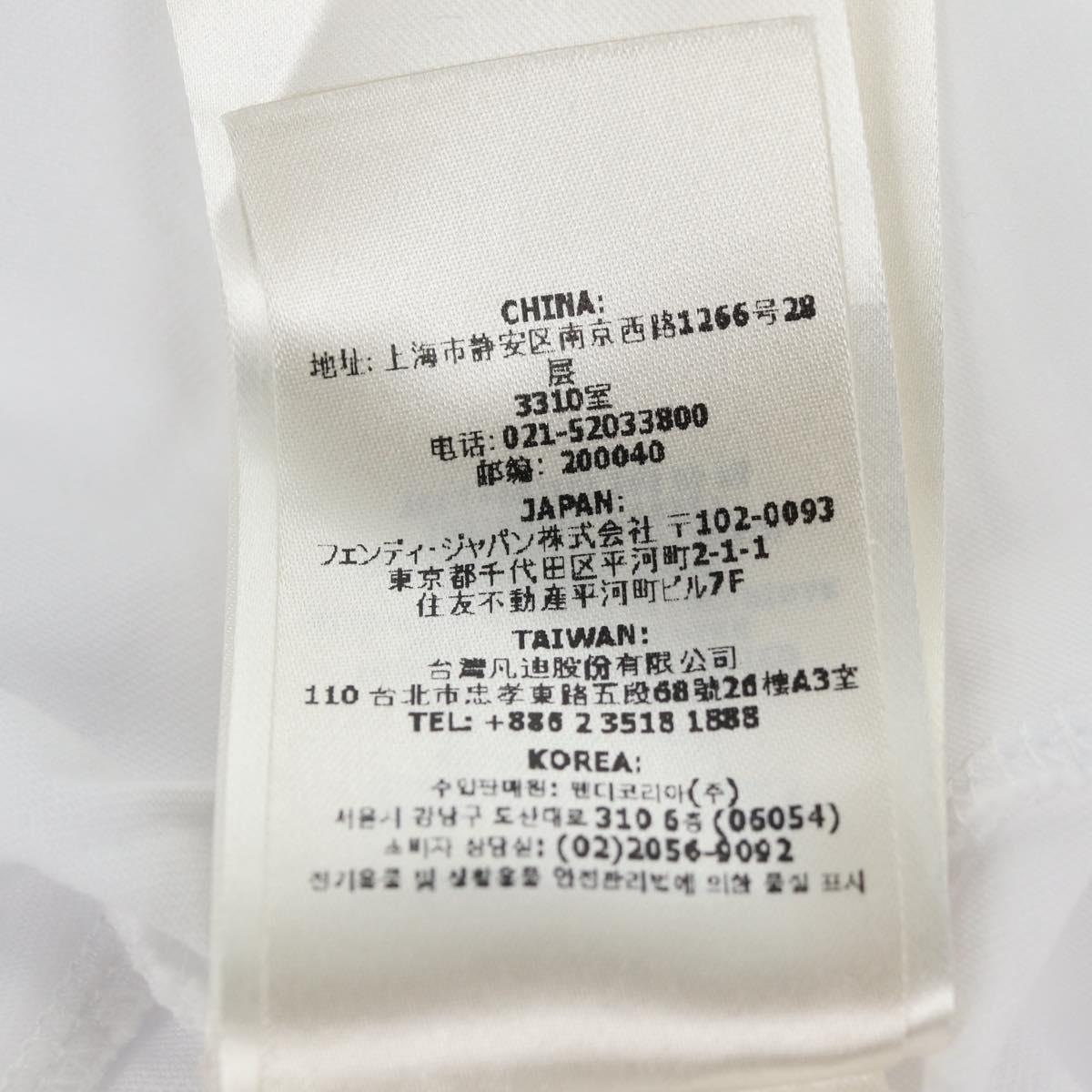 FENDI Short Sleeve Shirt Cotton White Auth am9149M