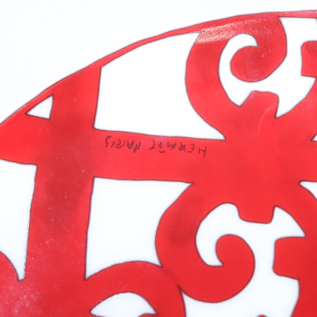 HERMES Guadalquivir Dessert plate Pottery 2Set Auth am9375