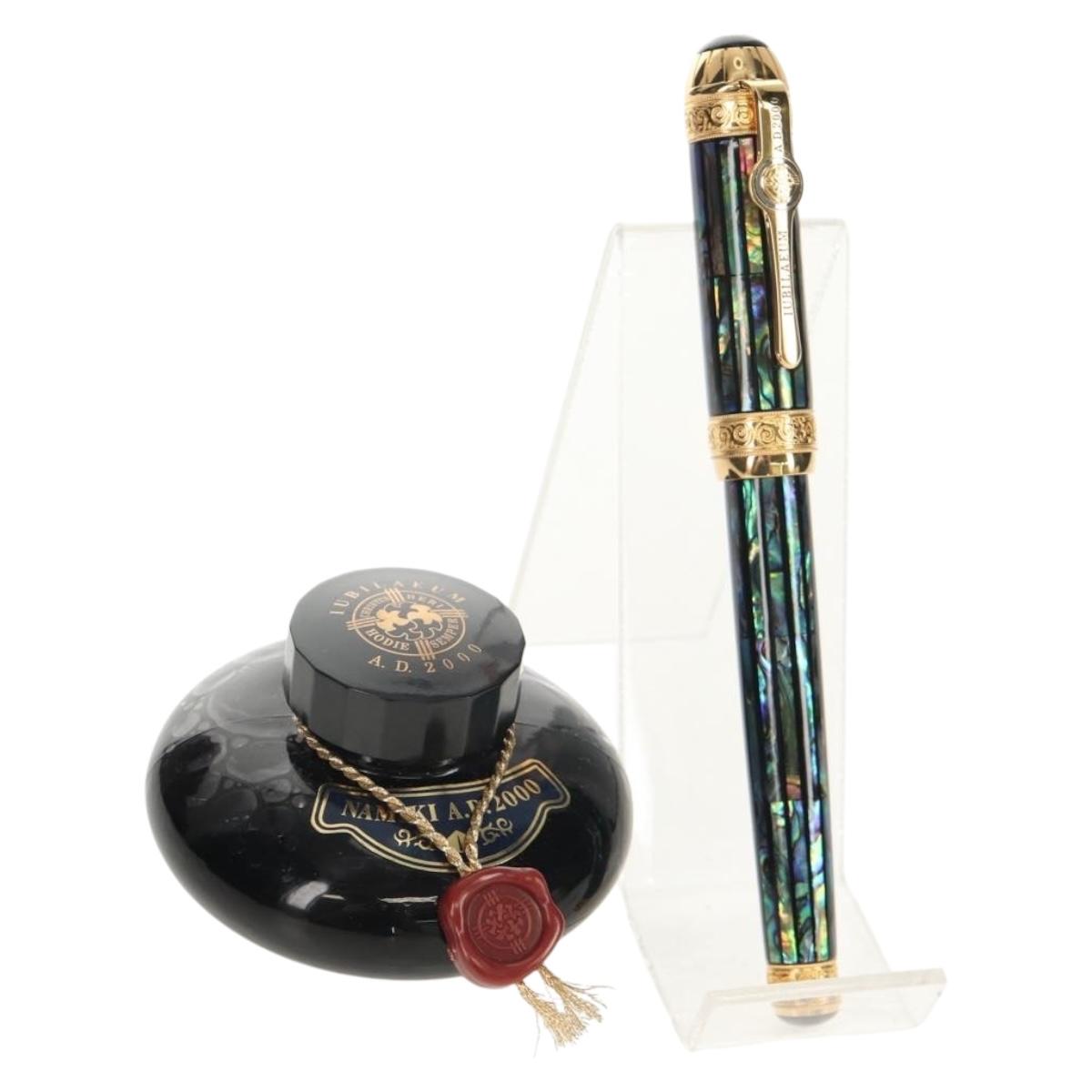 PILOT NAMIKI Fountain Pen IUBILAEUM A.D2000 metal Pen Emerald Green Auth am9682A