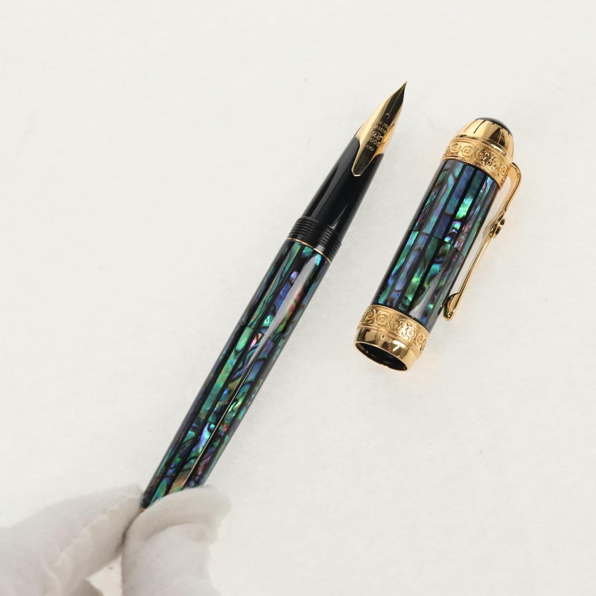 PILOT NAMIKI Fountain Pen IUBILAEUM A.D2000 metal Pen Emerald Green Auth am9682A